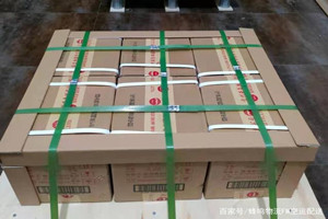淮安机场邮寄酒水【机场货运当天